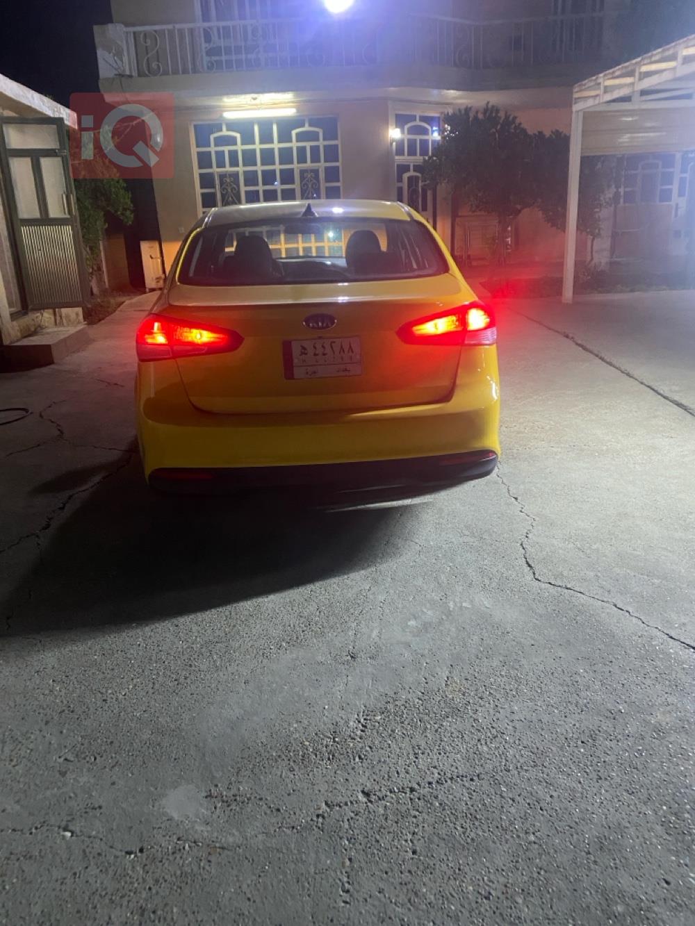 Kia Forte